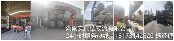 &#31435;&#21338;